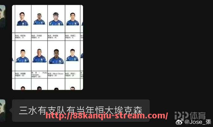 88看球网-2017赛季火箭队的主要队员介绍及表现分析