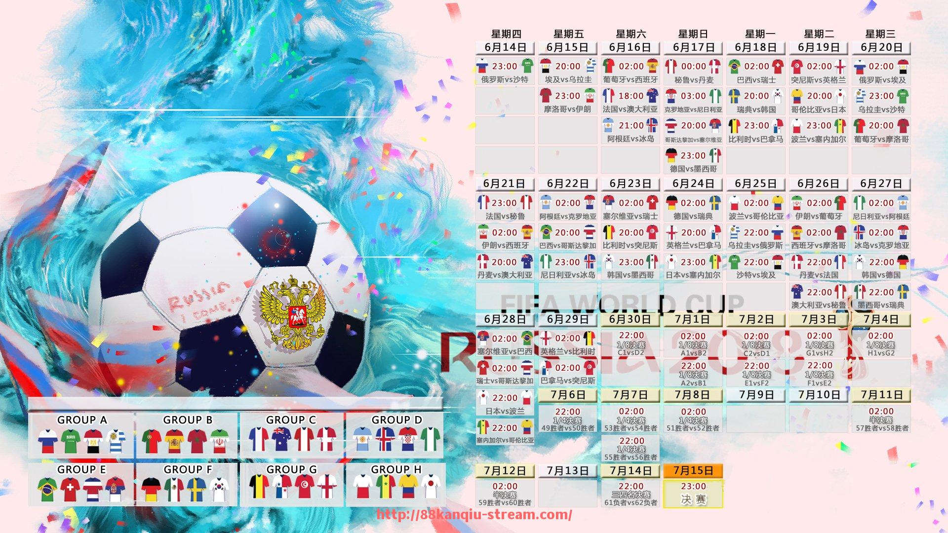 88看球网-法甲各支球队在国际市场中的品牌影响力发展趋势